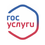 Портал государственных услуг Российской Федерации